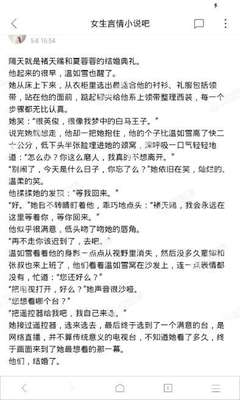 懂球帝体育网页版